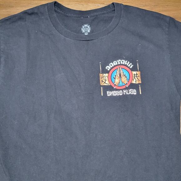 Dog Town Black Unisex Tee "Shogo Kubo" - Size Small - Picture 4 of 6